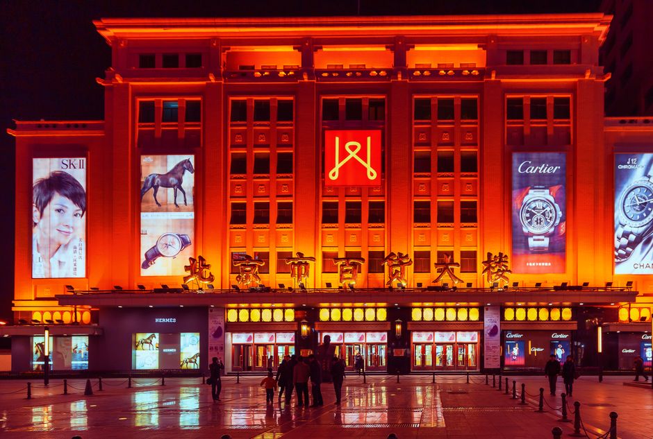Can Harvey Nichols Reclaim Its Fashion-Glory Past?