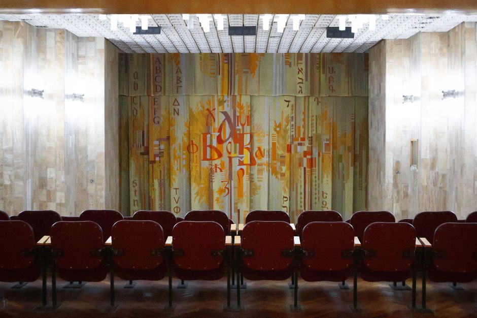 Kennedy Center Shutdown Would Close Main Stages Until 2028